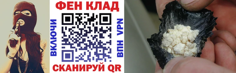 где купить наркотик  Александровск  Амфетамин Розовый 