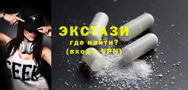 дмт Алексин