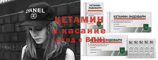 метадон Аркадак