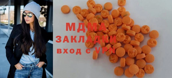 дмт Алексин