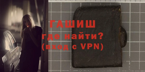 дистиллят марихуана Алзамай