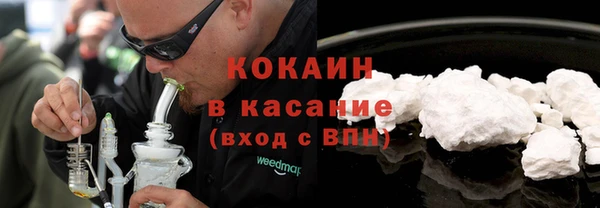 марки nbome Магадан