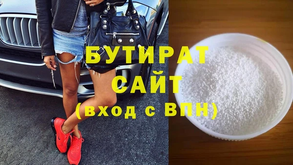 винт Арсеньев