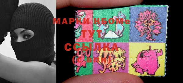 дистиллят марихуана Алзамай