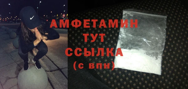 кокс Алексеевка