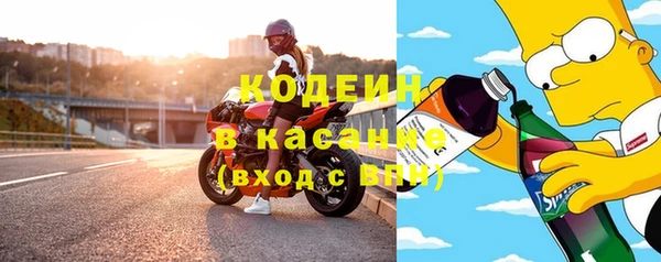 кокс Алексеевка