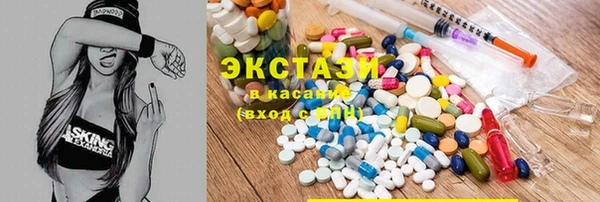 дистиллят марихуана Алзамай