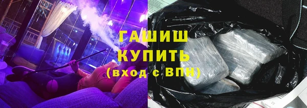 метадон Аркадак