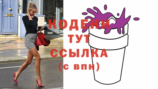 apvp Майский