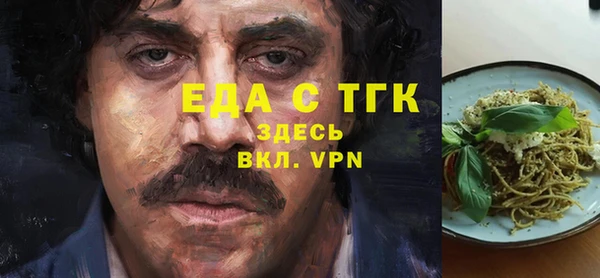 apvp Майский